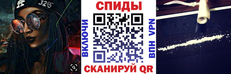 АМФ 98%  Саяногорск 