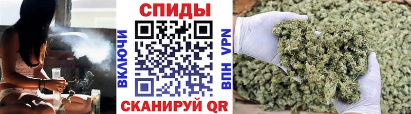 Бутират бутандиол  Саяногорск 