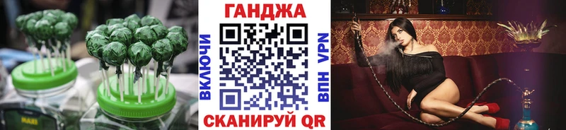 купить закладку  hydra tor  Cannafood конопля  Саяногорск 
