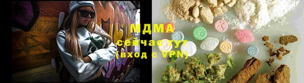 кокаин перу Елабуга