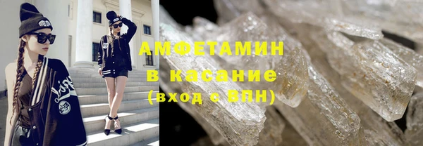 гашиш Сосновоборск