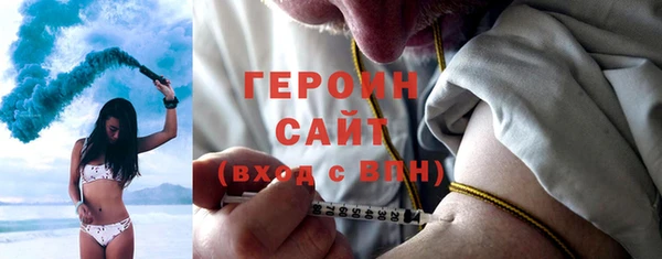 ECSTASY Яранск
