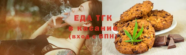 гашиш Елизово