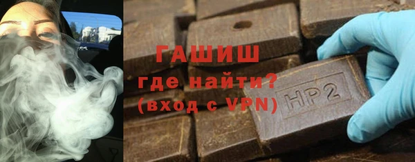 гидропоника Ельня