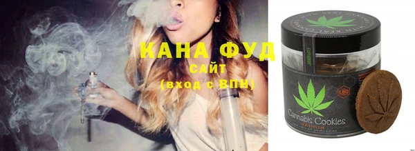 гидропоника Ельня