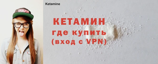 гидропоника Ельня