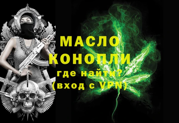 гашиш Елизово