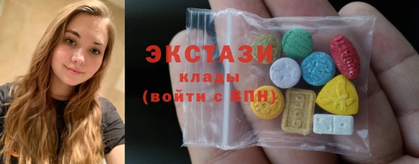 гашиш Елизово