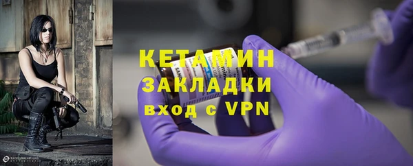 гашиш Елизово