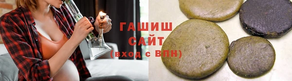 гидропоника Ельня