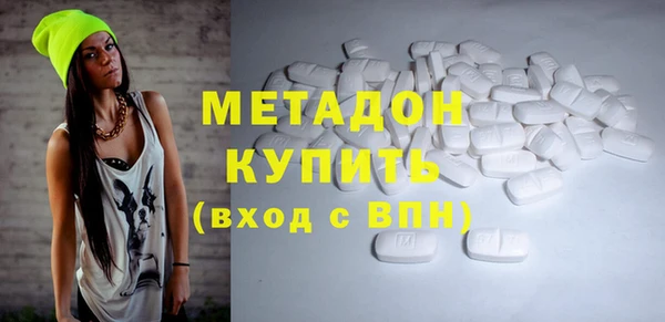 гашиш Елизово