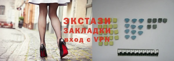 кокаин перу Елабуга