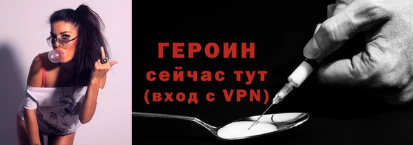 2c-b Куртамыш