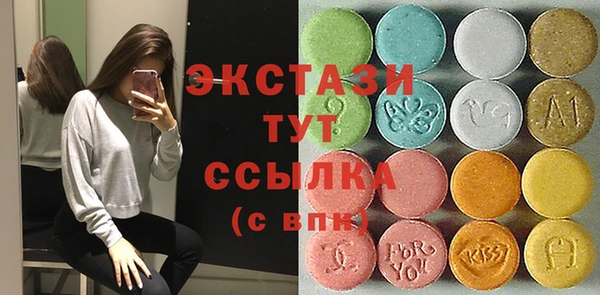 кокаин перу Елабуга