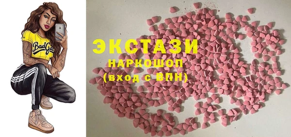 кокаин перу Елабуга