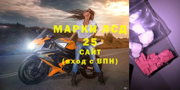 кокаин колумбия Сосновый Бор
