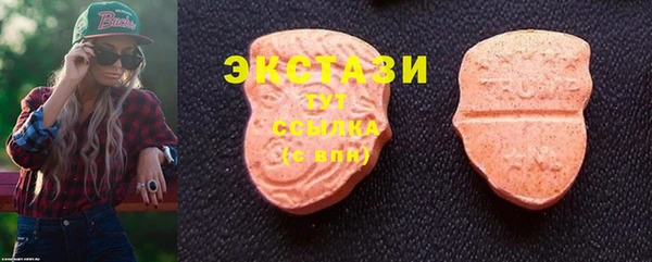 гидропоника Ельня