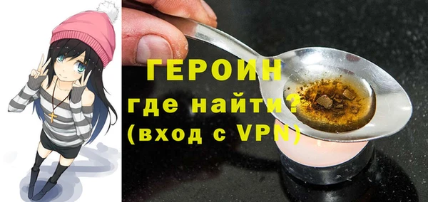 кокаин перу Елабуга