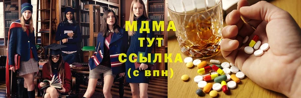 гидропоника Ельня