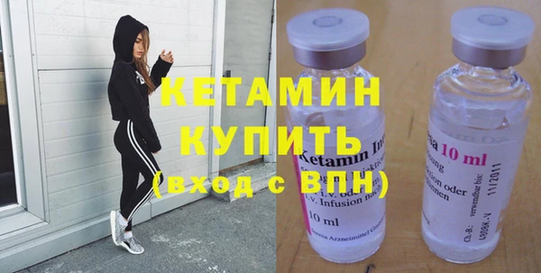 кокаин перу Елабуга