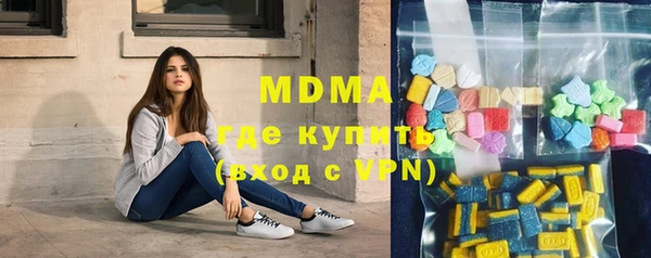 гидропоника Ельня