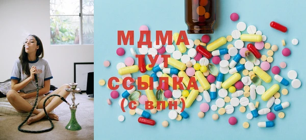 гидропоника Ельня