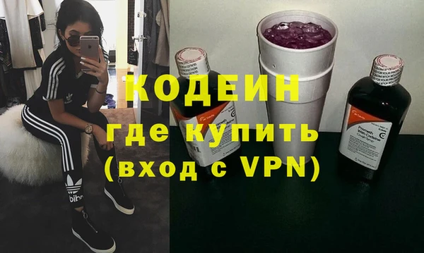 гашиш Елизово