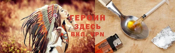 кокаин перу Елабуга