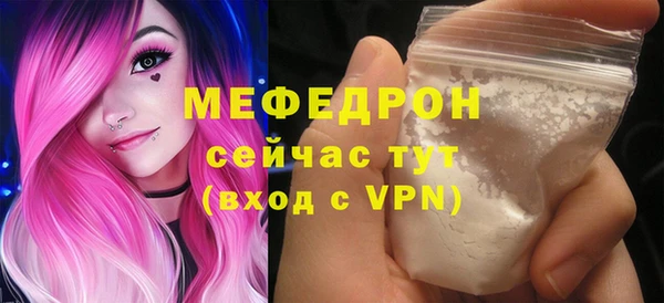 2c-b Дмитровск