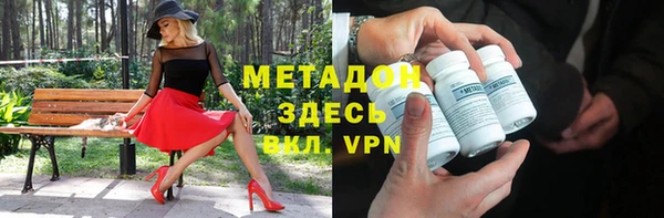 гидропоника Ельня