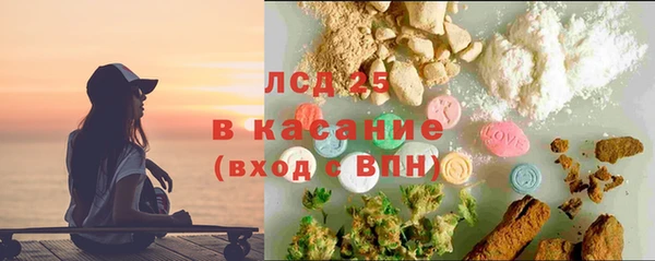 кокаин перу Елабуга