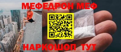 прущая мука Ликино-Дулёво