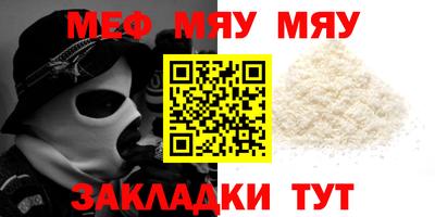 гидропоника Мариинск