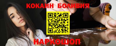 прущая мука Ликино-Дулёво