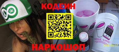 прущая мука Ликино-Дулёво