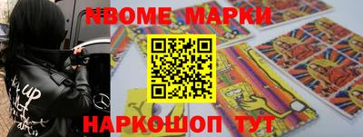 прущая мука Малоярославец