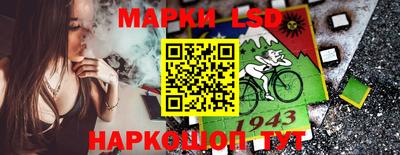 герыч Малгобек