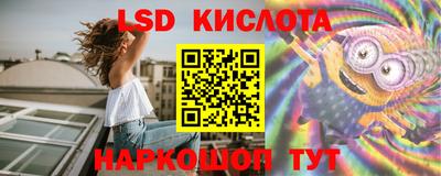 прущая мука Ликино-Дулёво