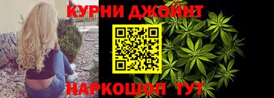 амф Нальчик