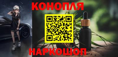прущая мука Ликино-Дулёво
