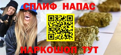 винт Ливны