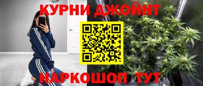 гидропоника Мариинск