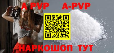 герыч Малгобек