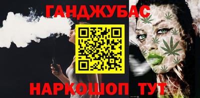 индика Моздок