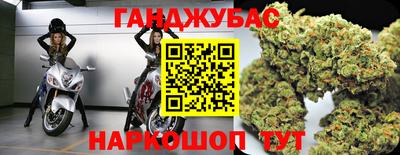 не бодяженный Нарткала