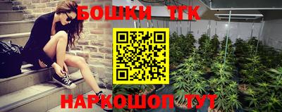 таблы Лесосибирск
