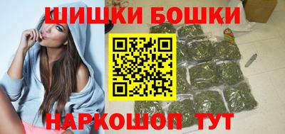 винт Можайск