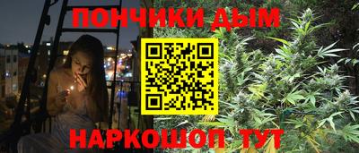 таблы Лесосибирск