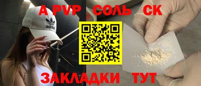 герыч Малгобек