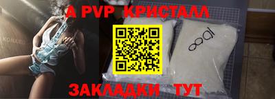 герыч Малгобек